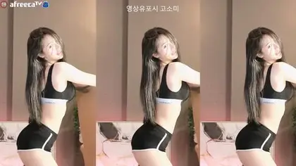 KBJ-23062135 kbj23062135_e000e77_20230313 KBJ-23062135