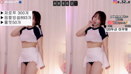 KBJ-23061537 kbj23061537_dasl8121_20230309 KBJ-23061537