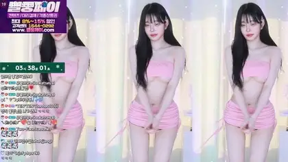 KBJ-23062436 kbj23062436_pofo40_20230315 KBJ-23062436