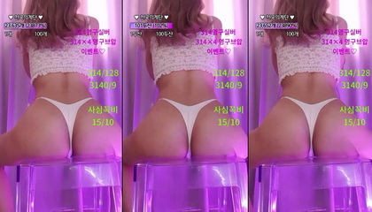 KBJ-23062206 kbj23062206_shsh1908_20230314 KBJ-23062206