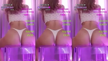 KBJ-23062206 kbj23062206_shsh1908_20230314 KBJ-23062206