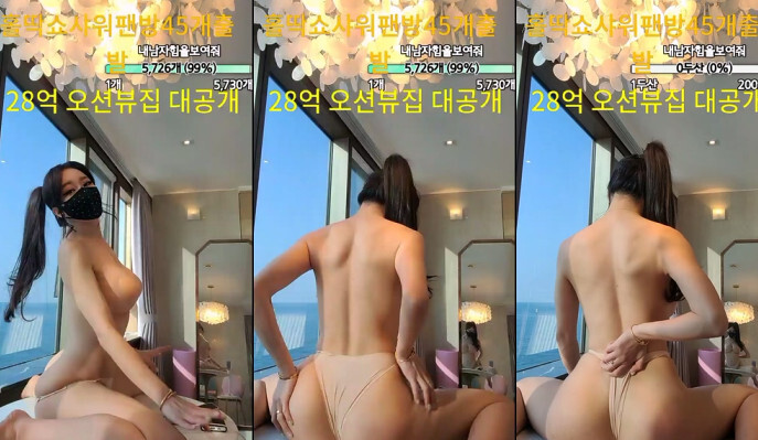 KBJ-23071116 kbj23071116_sexy12486_20230328 KBJ-23071116