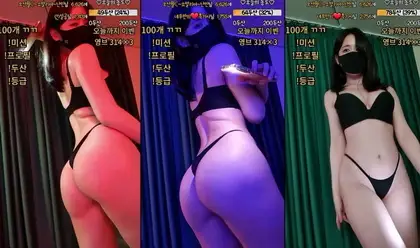 KBJ-23062215 kbj23062215_nemu00_20230314 KBJ-23062215