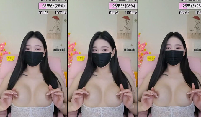 KBJ-23062822 kbj23062822_pinkberry11_20230319 KBJ-23062822