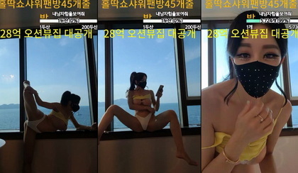 KBJ-23062906 kbj23062906_sexy12486_20230320 KBJ-23062906