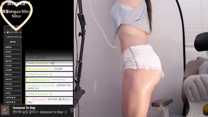 KBJ-23070822 kbj23070822_seosils2_20230326 KBJ-23070822