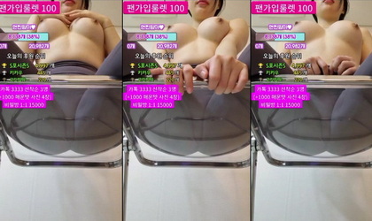 KBJ-23070841 kbj23070841_ahah14_20230326 KBJ-23070841