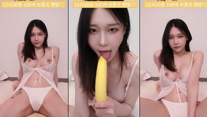 KBJ-23070145 kbj23070145_pupu28_20230321 KBJ-23070145