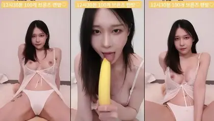 KBJ-23070145 kbj23070145_pupu28_20230321 KBJ-23070145