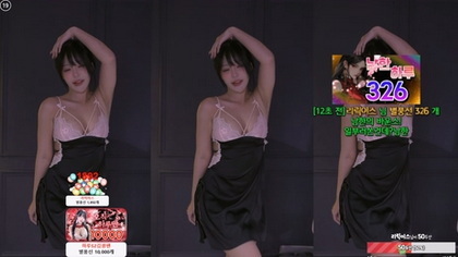 KBJ-25011412 kbj25011412_sol3712_20241125 KBJ-25011412
