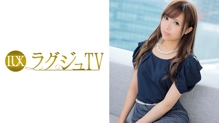 LUXU-082 Luxury TV 077 LUXU-082