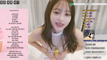 KBJ-25010859 kbj25010859_mokochan319_20241118 KBJ-25010859