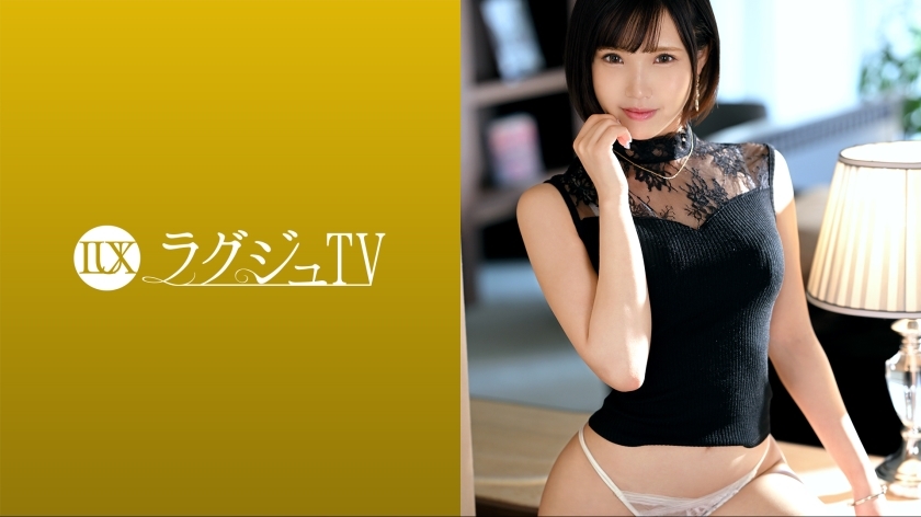 LUXU-1672 Luxury TV 1665 A beautiful cram school teacher who looks younger than her age appears! A gorgeous body with a sense of beauty unique to a former cheerleader is sensitive to stimulation! If you feel it, tremble your voice and leave yourself to pl LUXU-1672