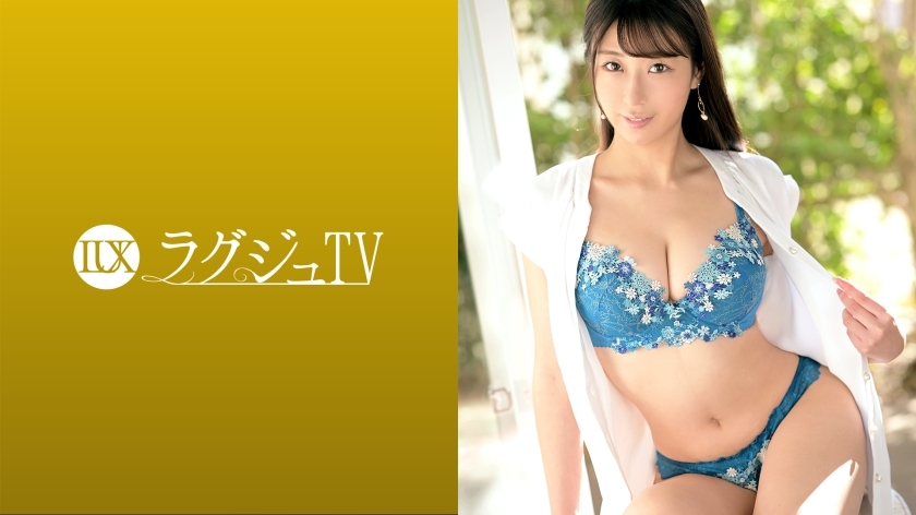 LUXU-1548 Luxury TV 1528 "I really want to be blamed ..." In private sex, an S beautiful secretary appears on AV to fulfill her secret desire! You can get drunk with the sweet pleasure with the actor's sex technique that you can not usually LUXU-1548