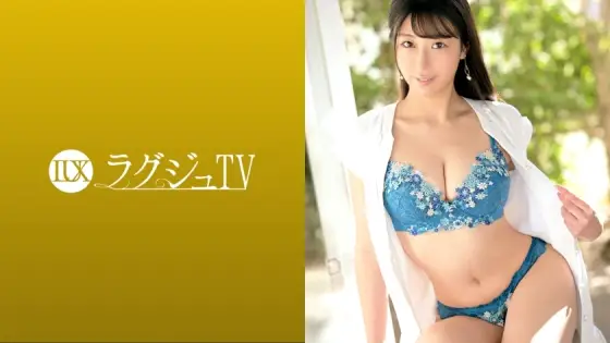 LUXU-1548 Luxury TV 1528 "I really want to be blamed ..." In private sex, an S beautiful secretary appears on AV to fulfill her secret desire! You can get drunk with the sweet pleasure with the actor's sex technique that you can not usually LUXU-1548