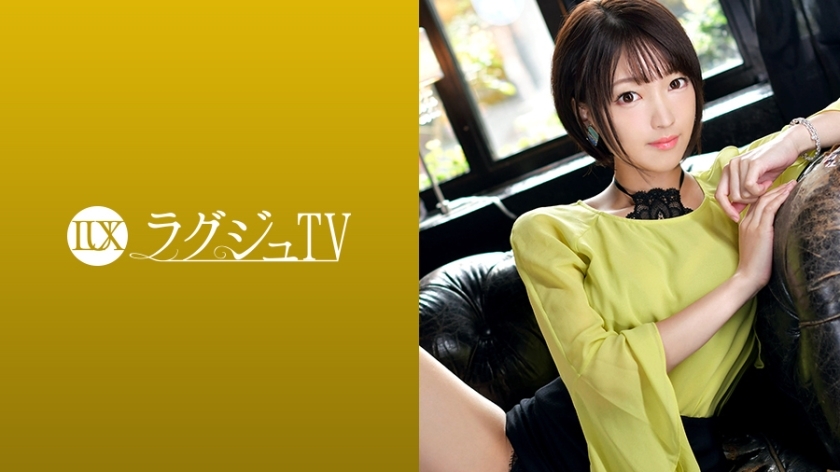 LUXU-1037 Luxury TV 1023 LUXU-1037