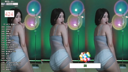 KBJ-24123061 kbj24123061_yud0ng2_20241106 KBJ-24123061