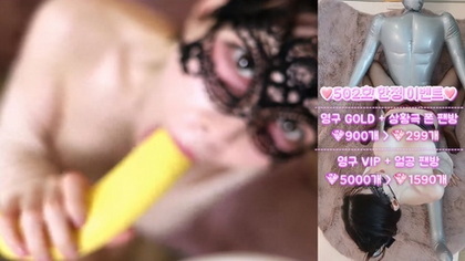 KBJ-25011190 kbj25011190_zoahakdlf_20241122 KBJ-25011190