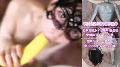 KBJ-25011190 kbj25011190_zoahakdlf_20241122 KBJ-25011190