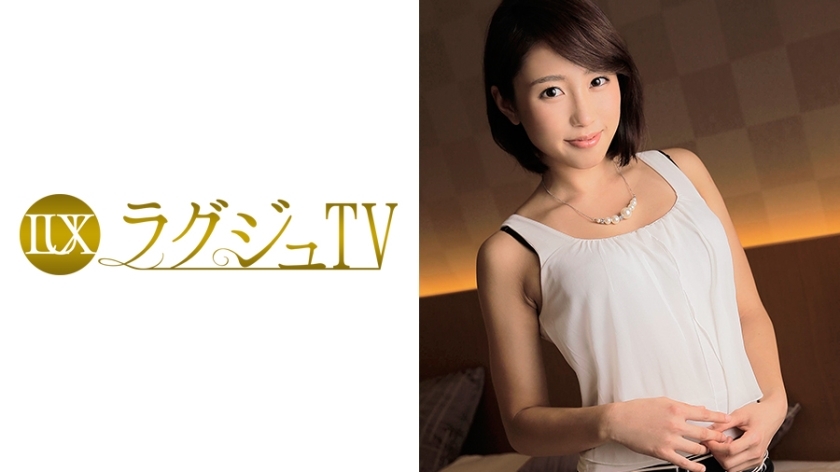 LUXU-088 Luxury TV 074 LUXU-088