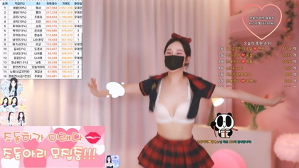 KBJ-25012142 kbj25012142_jodong2_20241129 KBJ-25012142