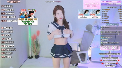 KBJ-24122148 kbj24122148_0qqqq0q_20241025 KBJ-24122148