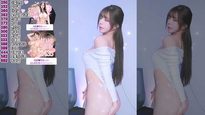 KBJ-25012557 kbj25012557_dbzala_20241202 KBJ-25012557