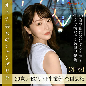 ORESD-003 เซ็นเซอร์ CENSORED