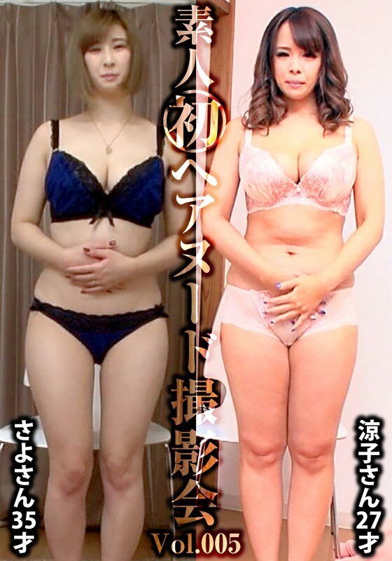 SIRON-005 เซ็นเซอร์ CENSORED