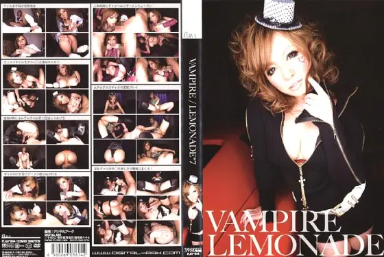 FLAV-044 VAMPIRE/LEMONADE 7 FLAV-044