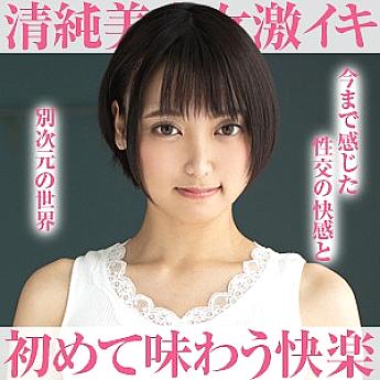 OPCYN-149 เซ็นเซอร์ CENSORED