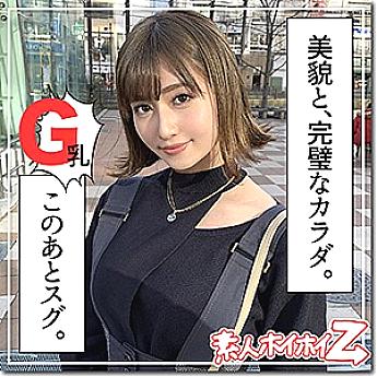 HOI-093 เซ็นเซอร์ CENSORED