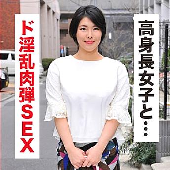 IDJS-032 Tomomi IDJS-032