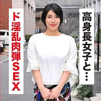 IDJS-032 Tomomi IDJS-032