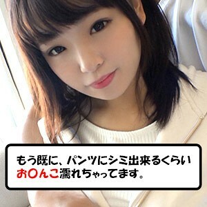WITH-040 เซ็นเซอร์ CENSORED