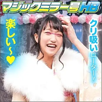 SVMM-012 Sakura chan SVMM-012