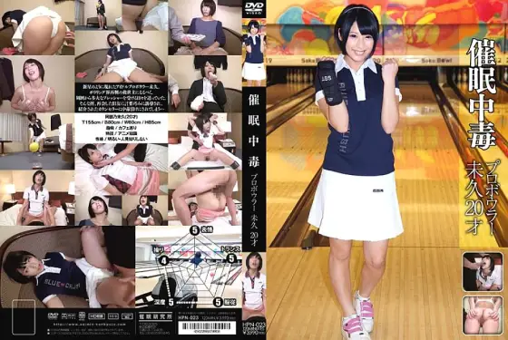 HPN-023 Event ● Addiction-Pro Bowler Miku 20 years old- - Miku Abeno HPN-023