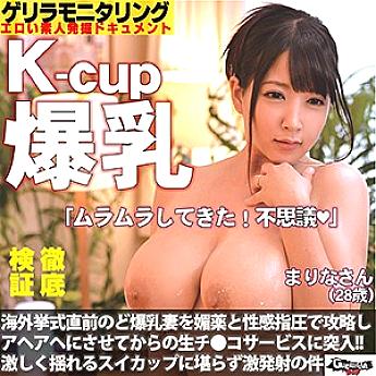 GRQR-025 เซ็นเซอร์ CENSORED