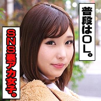 IDJS-011 เซ็นเซอร์ CENSORED