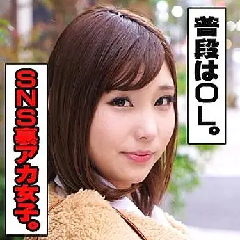 IDJS-011 kana IDJS-011