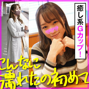 KOO-013 เซ็นเซอร์ CENSORED