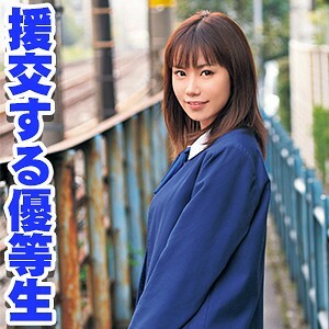 SRTD-203 Reina SRTD-203