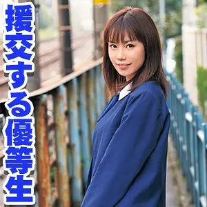 SRTD-203 Reina SRTD-203