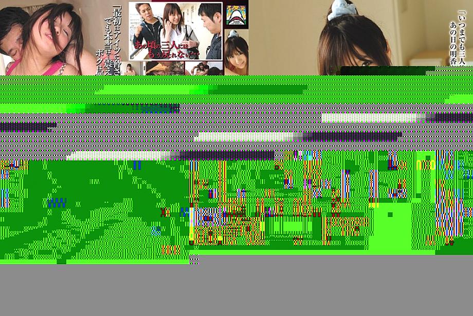 SHKD-419 That Day When I playd The Older Sister Next Door... 5 Asuka Asagi - Misato Yoshiura SHKD-419