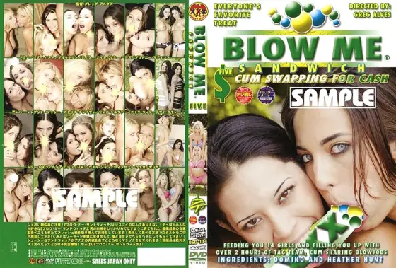 DSD-114 blow me sandwich 5 DSD-114