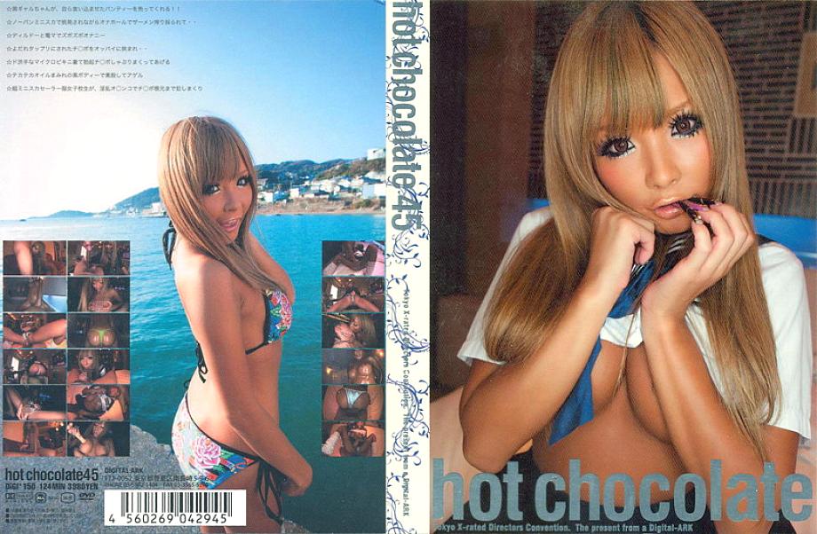 DIGI-150 เซ็นเซอร์ CENSORED