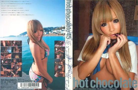 DIGI-150 hot chocolate 45 - Tsubasa Miyashita DIGI-150