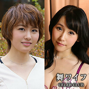 MYWIFE-558 เซ็นเซอร์ CENSORED