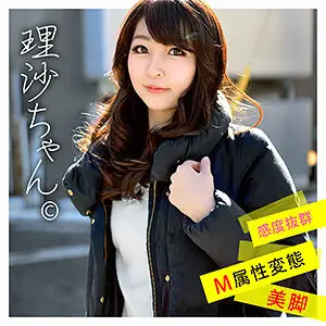 WNSO-023 Risa-chan WNSO-023