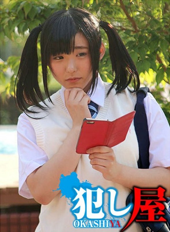 SVOKS-069 Nozomi-chan SVOKS-069